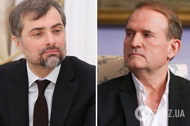 У мережу потрапили нові записи розмови Медведчука і Суркова