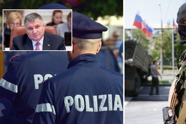 По обращению Авакова в Италии задержали экс-полицейского, который воевал на Донбассе на стороне врагов