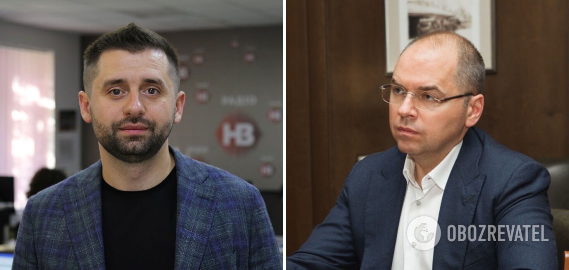 Арахамия и Степанов