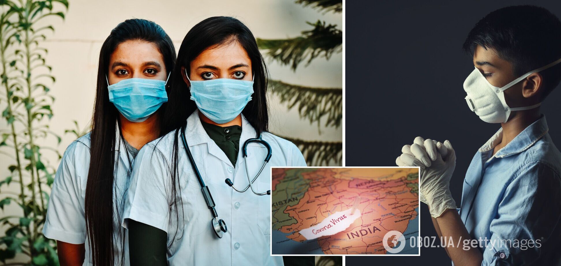 Коронавирус в Украине и мире сегодня