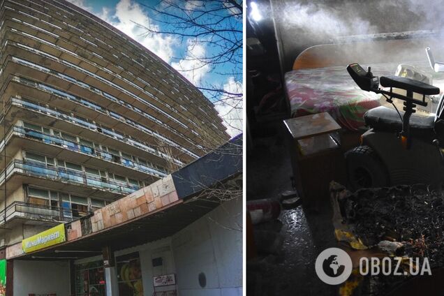 Санаторий Куяльник Одесса