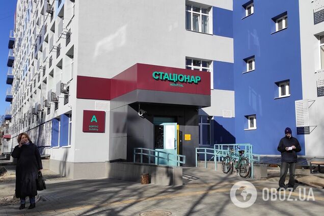 Столиця залишається в п'ятірці регіонів щодо захворюваності