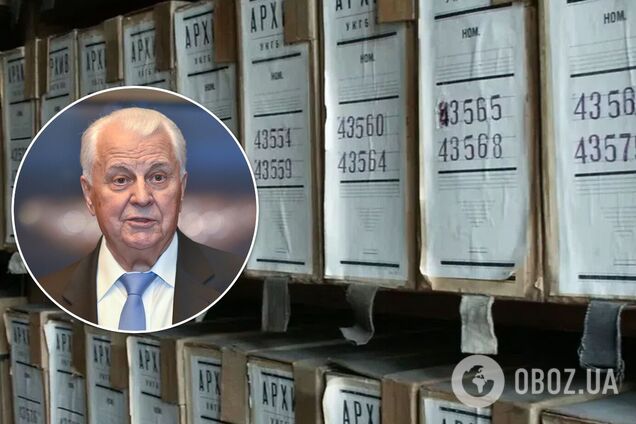 Кравчук пояснив, чому ще за його президентства не розсекретили архіви КДБ