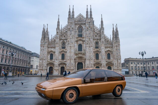Mazda повернула до життя концепт 40-річної давності