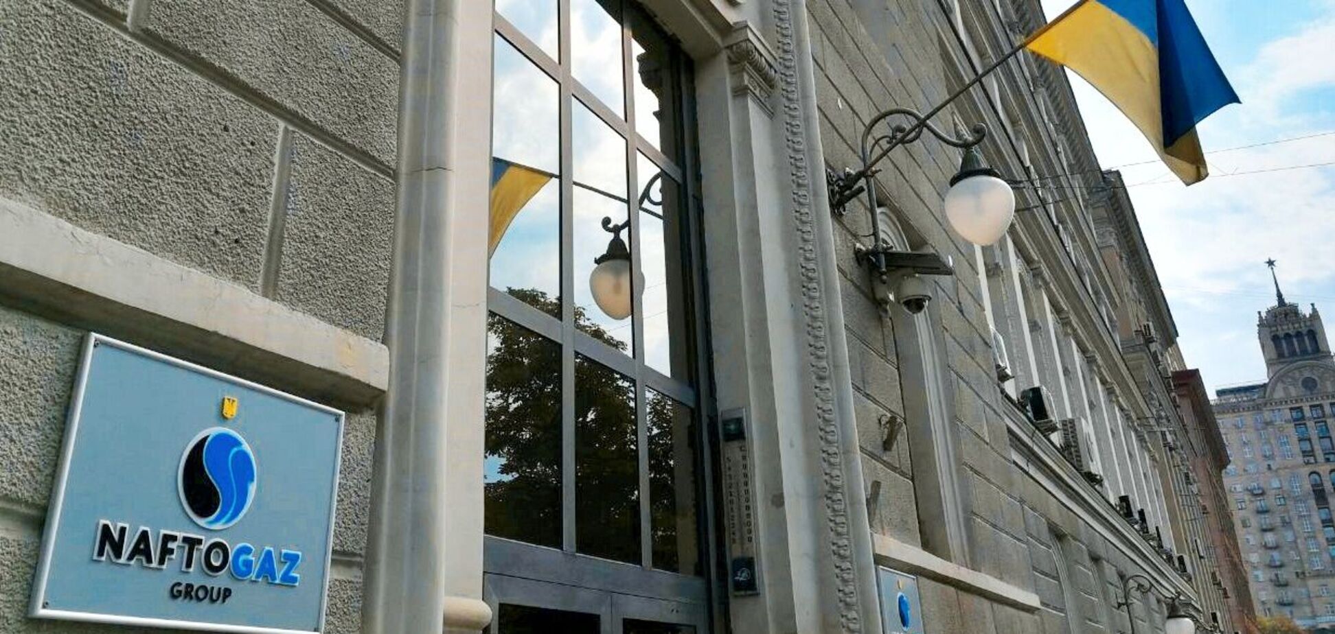 Кабмин неожиданно продлил контракты членам набсовета 'Нафтогаза'