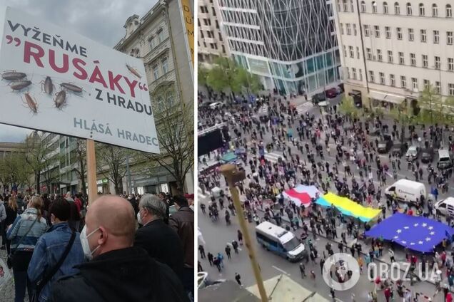 Протестна акція в Празі