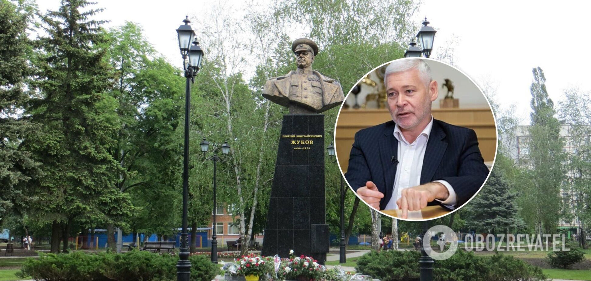 В.о. мера Харкова – про декомунізацію: пам'ятник Жукову стояв і буде стояти