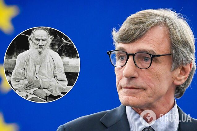 Глава Европарламента заявил, что санкции РФ не заставят их замолчать, и процитировал Льва Толстого