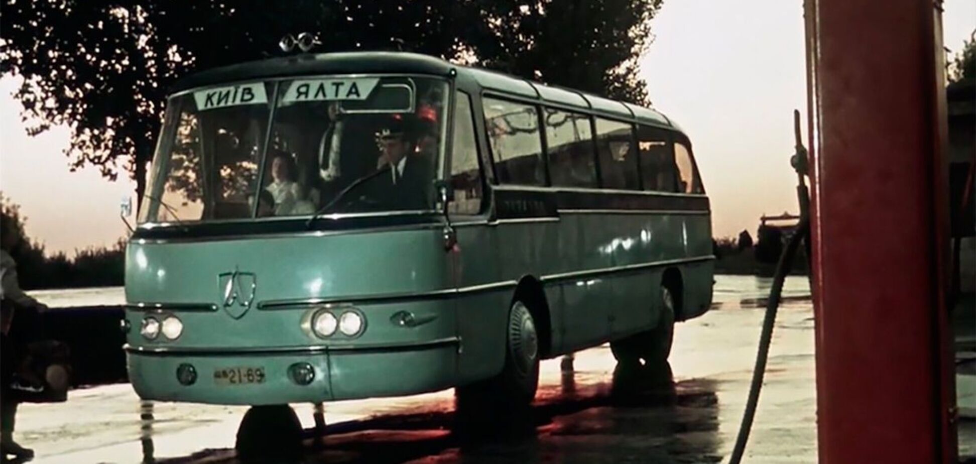 ЛАЗ 'Украина-1'