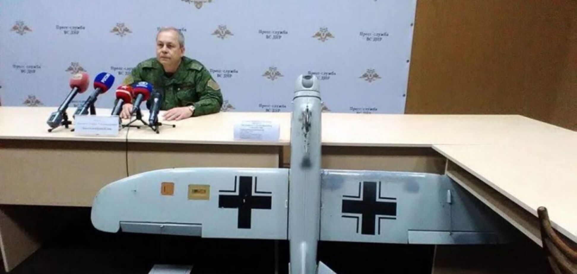 Российский фейк в деталях об убийстве ребенка на Донбассе дроном ВСУ