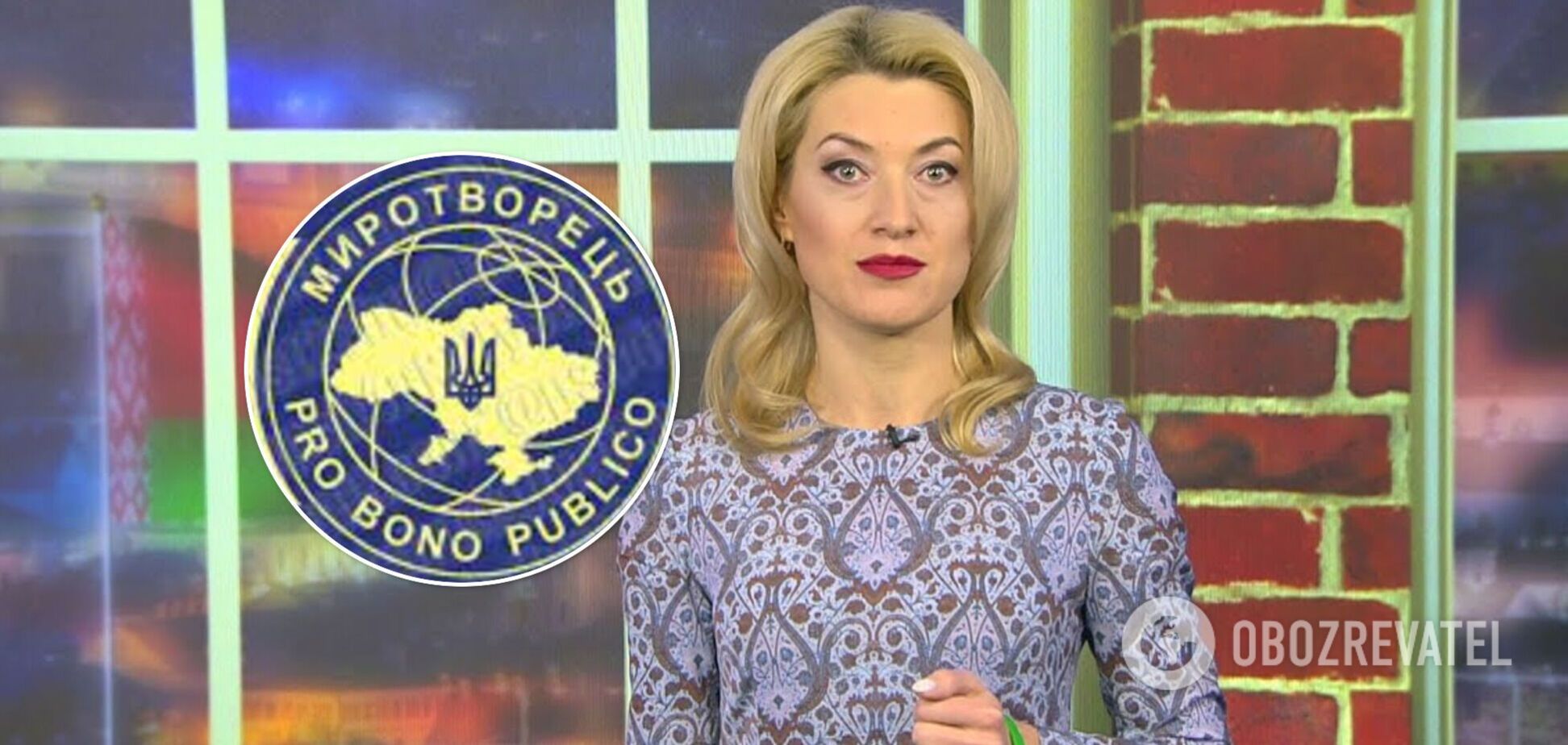 Пропагандистка из Беларуси попала в 'Миротворец' после фейка о 'голодающих украинцах'