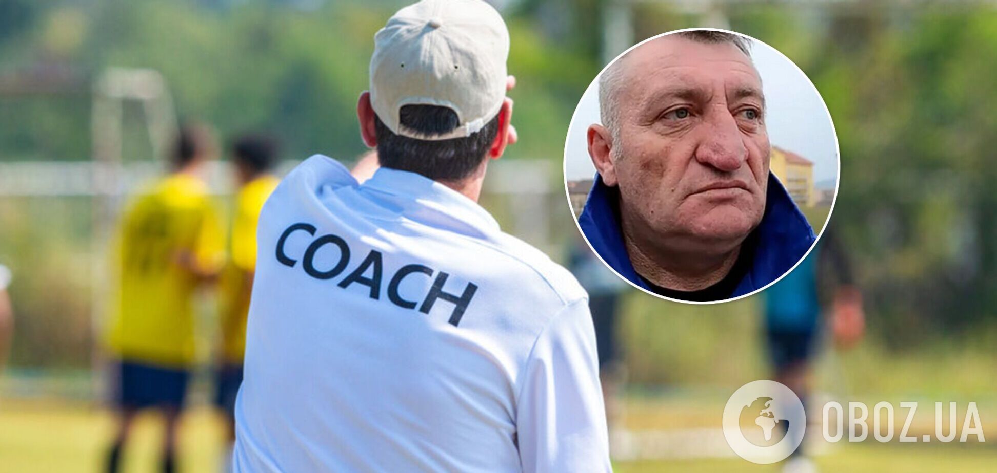 Індустрія Гальда ж Жос