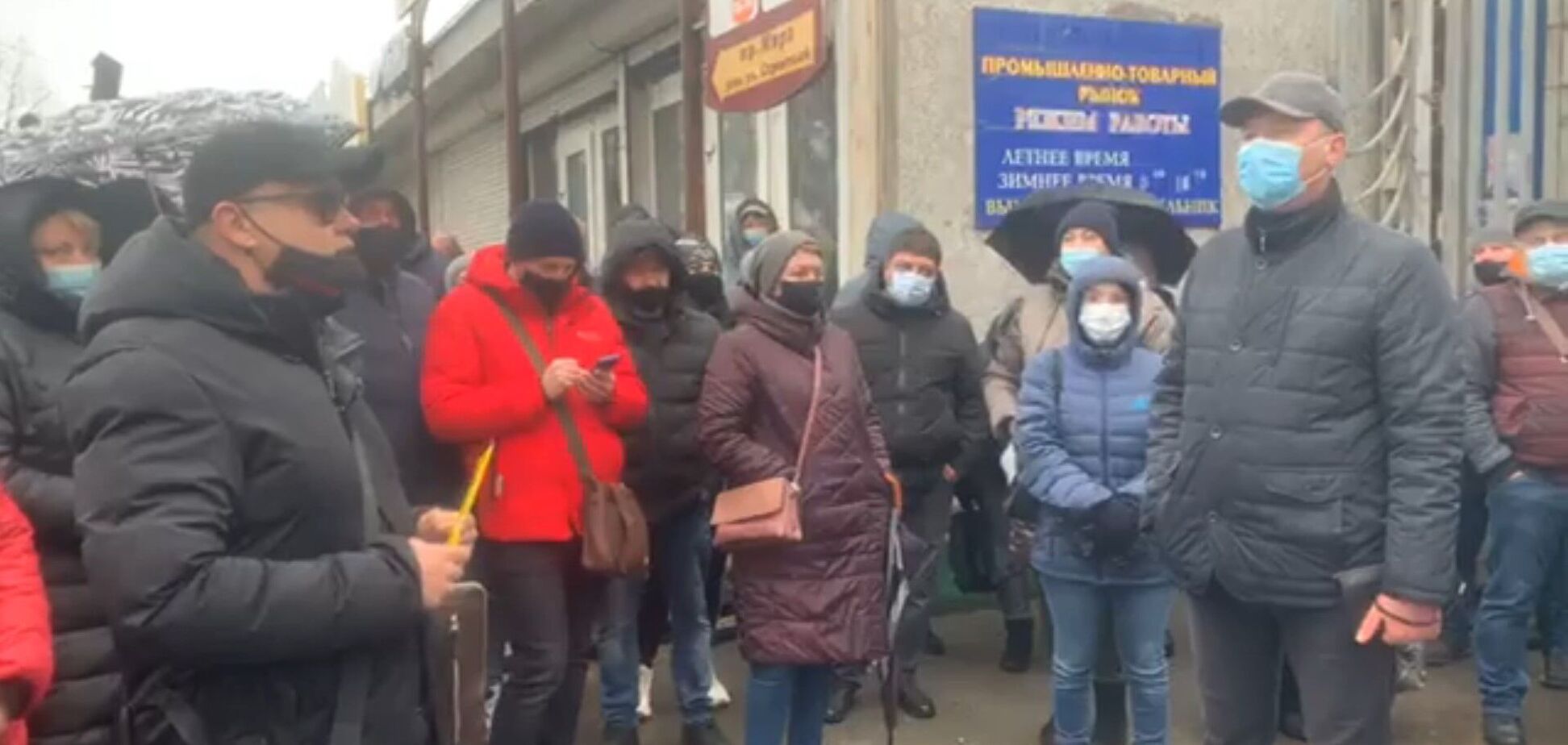 Ринок Колос Миколаїв