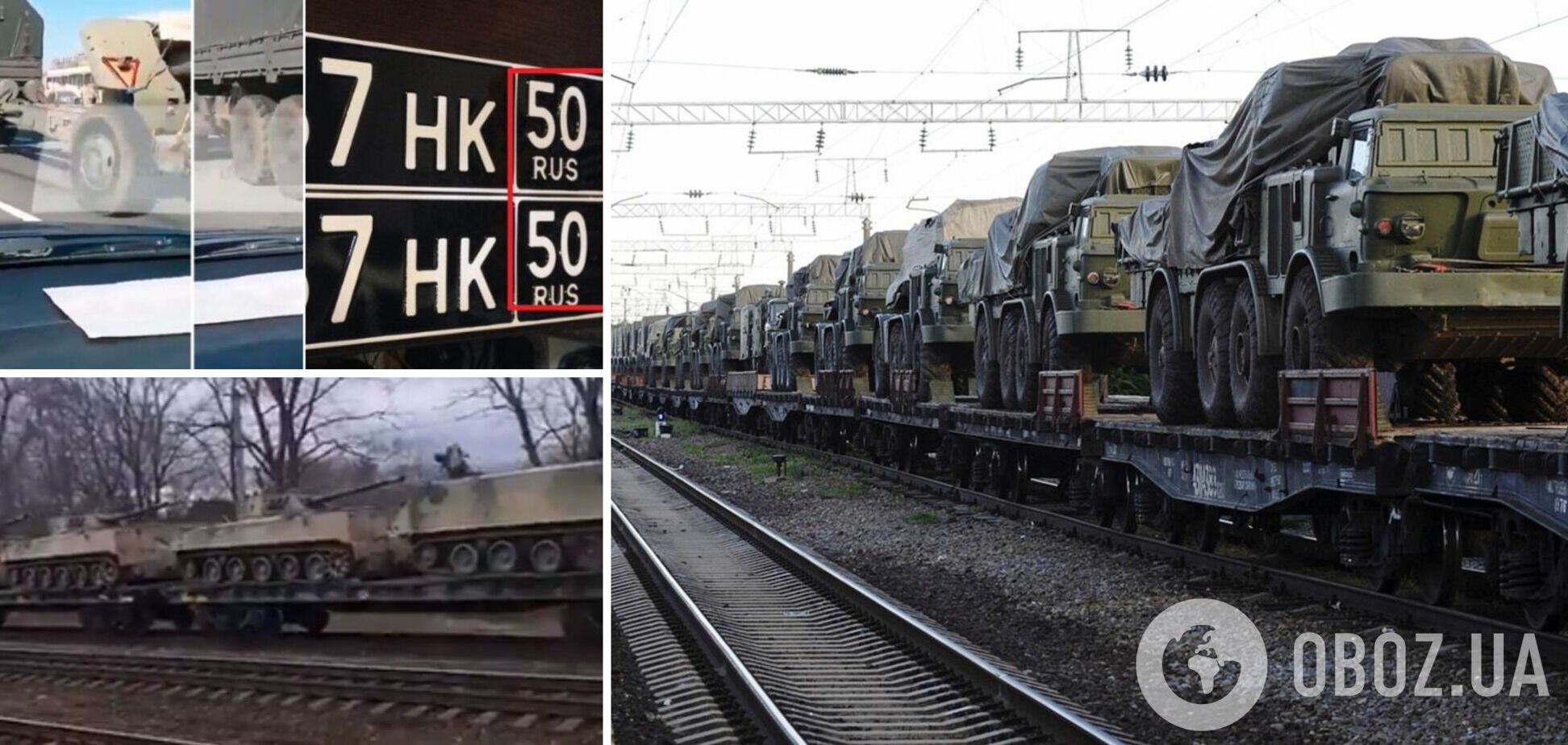 Россия продолжила стягивать артиллерию к границе Украины: появились новые видео