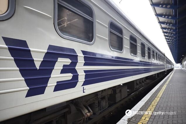 Укрзалізниця