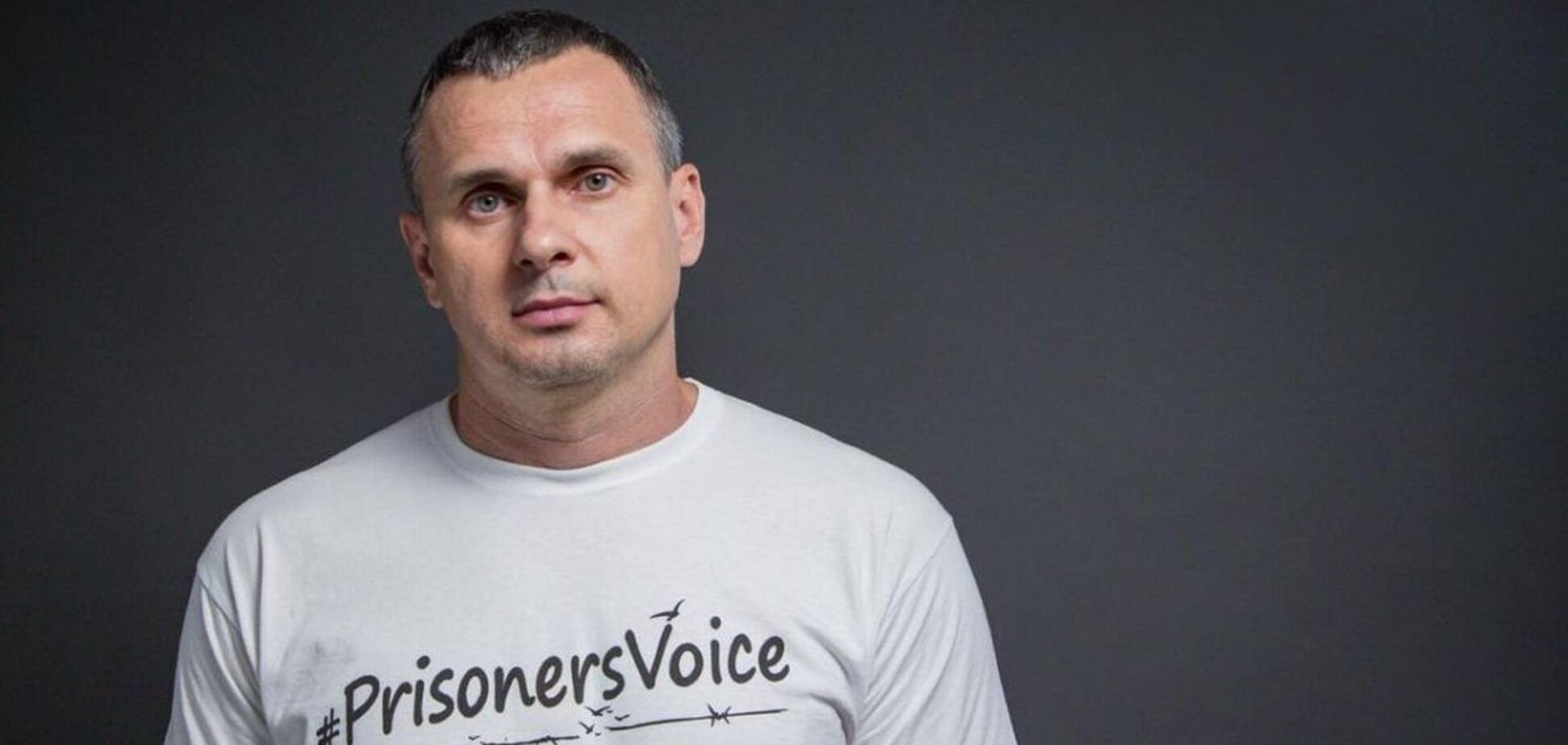 Сенцов рассказал об отношениях с матерью своей дочери Эммы