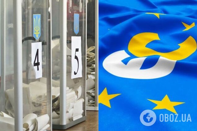 В 'ЕС' потребовали перевыборов на Прикарпатье: это повторение практики времен Януковича