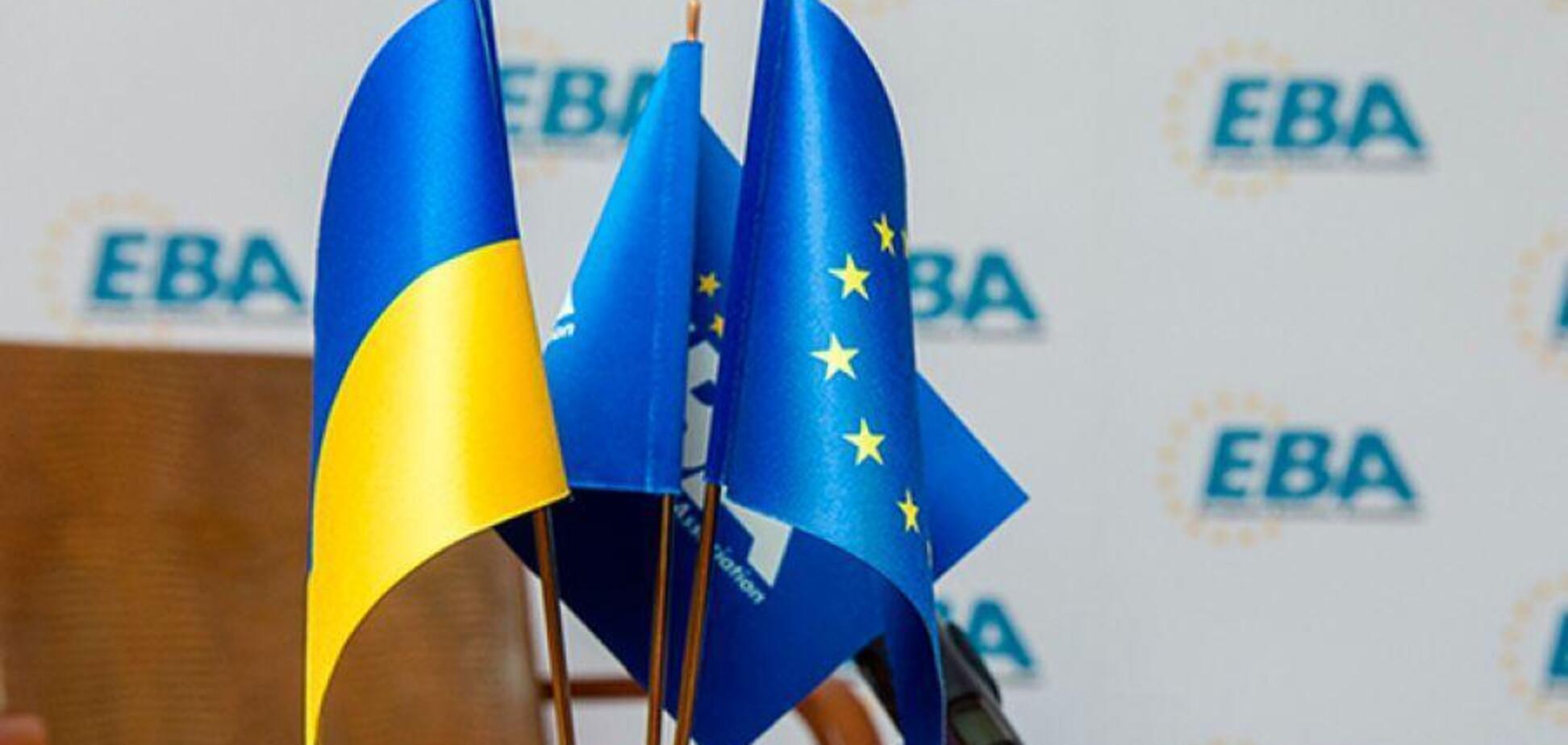 Екомодернізація промисловості в Україні можлива за умови державної допомоги – ЄБА