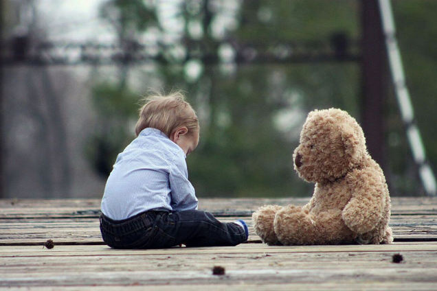 Не такі, як всі