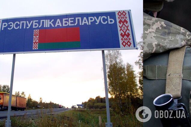 Український військовий вистрілив собі в голову на кордоні з Білоруссю