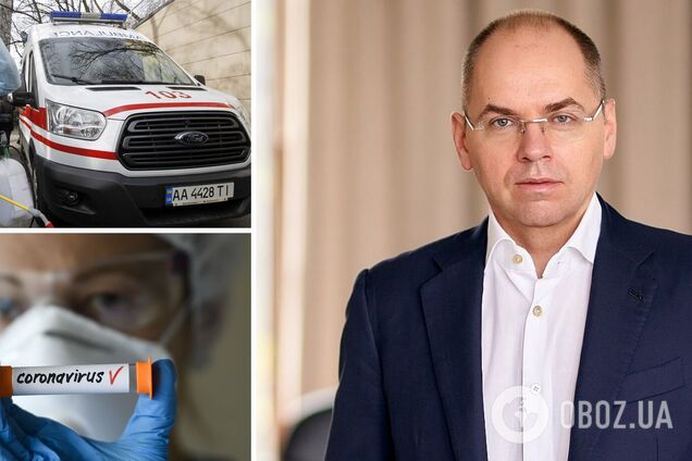 Министр здравоохранения Максим Степанов рассказал о новых штаммах коронавируса в Украине