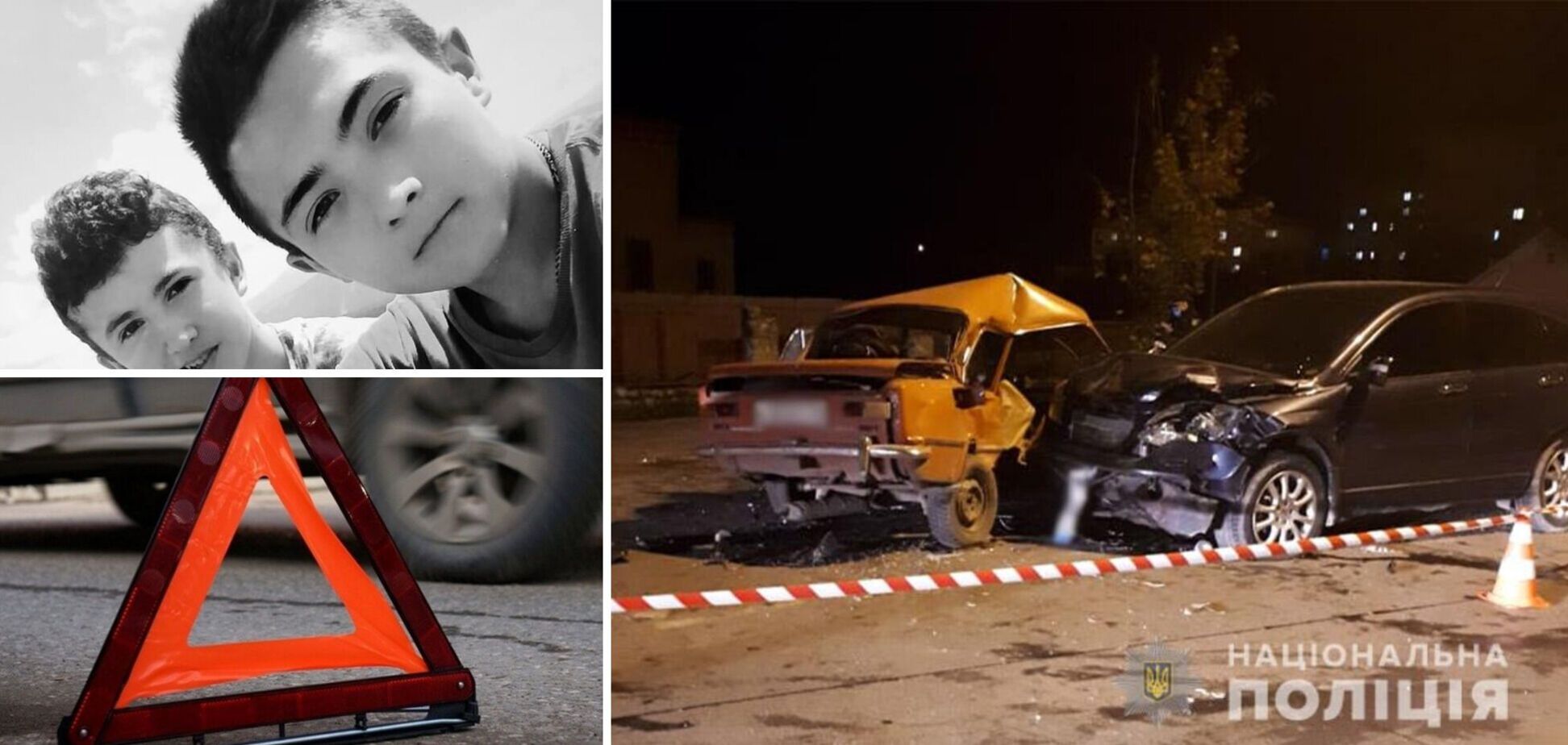 Погибло два ребенка, а бизнесмен скрылся: в деле о пьяном ДТП на Хмельнитчине произошел резкий разворот