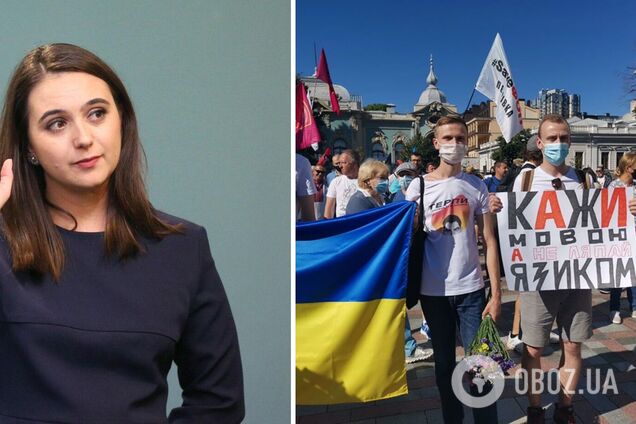 Мендель: існує 'українська' російська мова