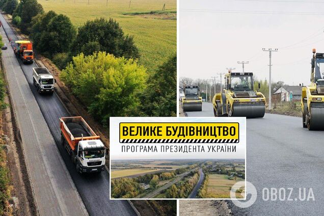 З 2022 року поточного середнього ремонту на дорогах України більше не буде – Укравтодор