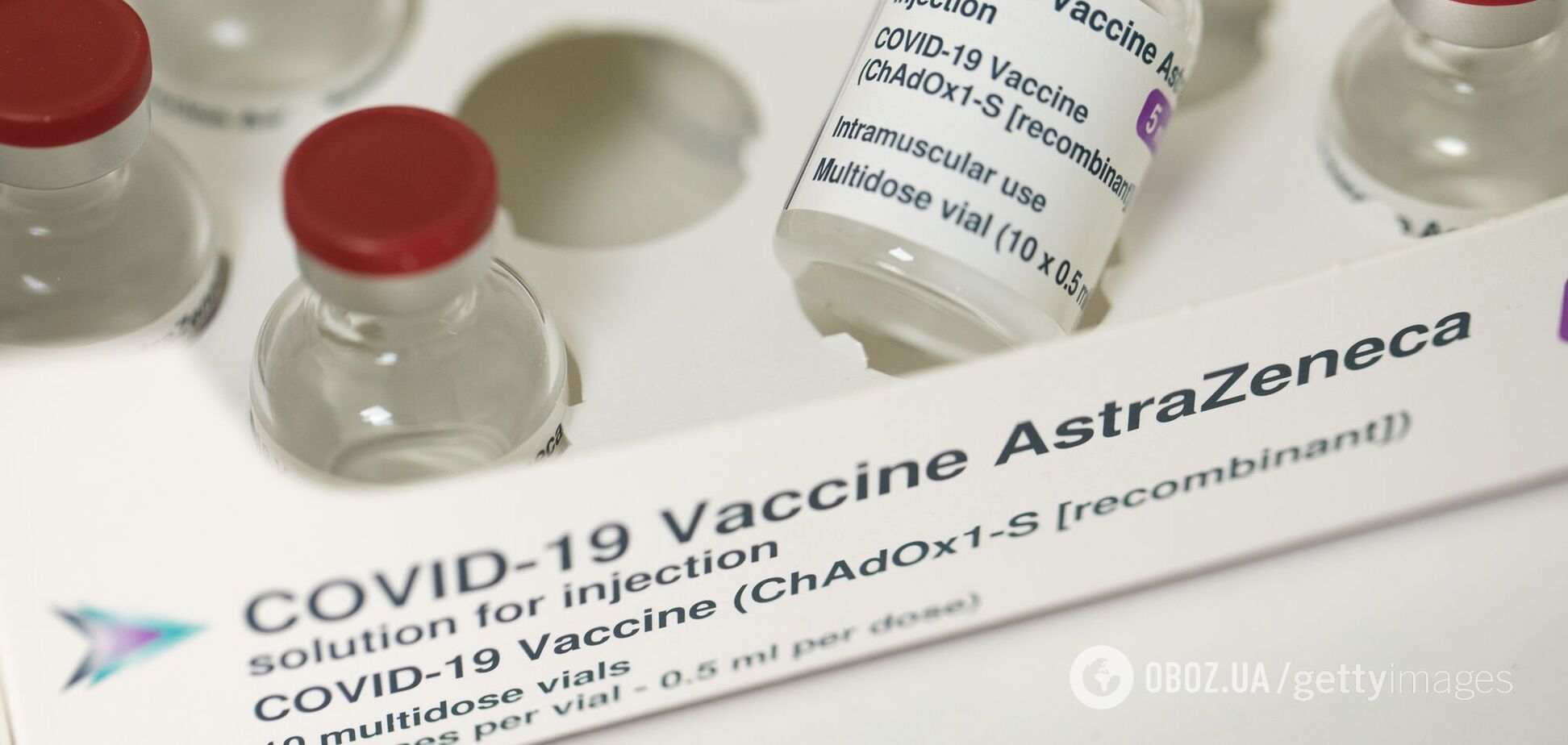 У МОЗ знайшли заміну індійській вакцині AstraZeneca