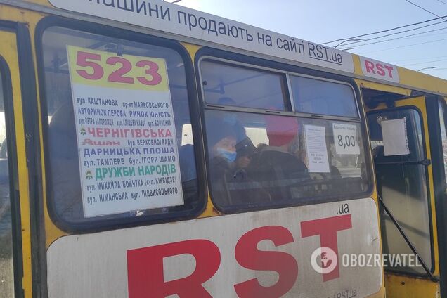 У Києві почали звільнятися водії маршруток через локдаун