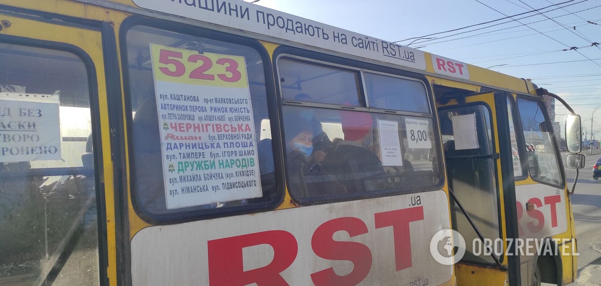 У Києві почали звільнятися водії маршруток через локдаун