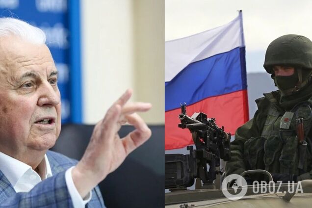 Кравчук сказав, як змусити Росію забратися з України