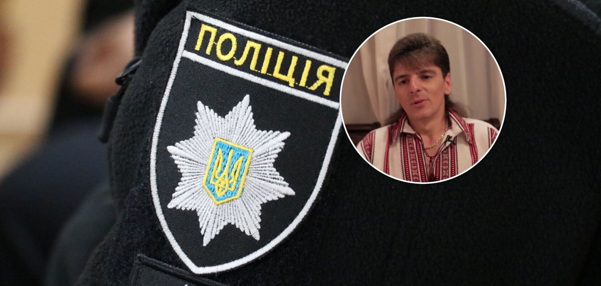 В Киеве задержали Андрея Мацевко