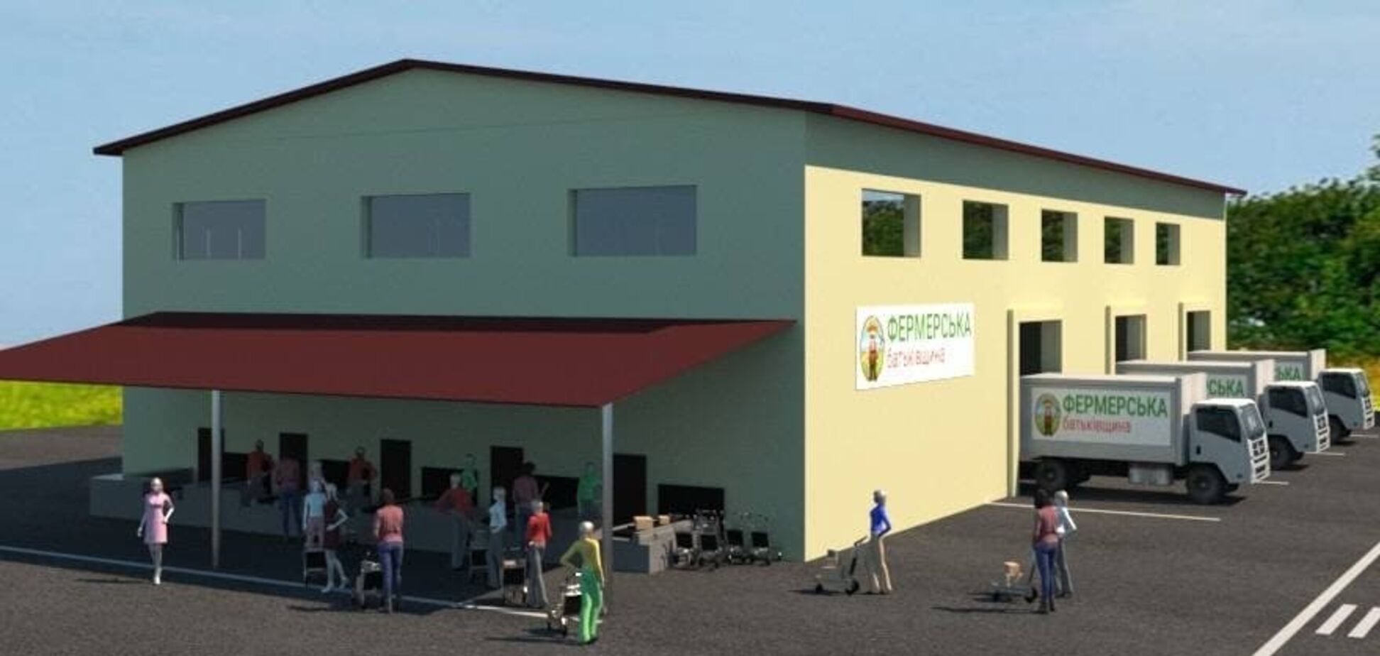 Гоголевский продовольственный рынок начнет работу в онлайн-режиме