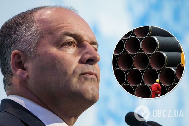Українські газовидобувачі останні 7 років переплачували за труби, щоб Пінчук міг демпінгувати в США, – Сазонов
