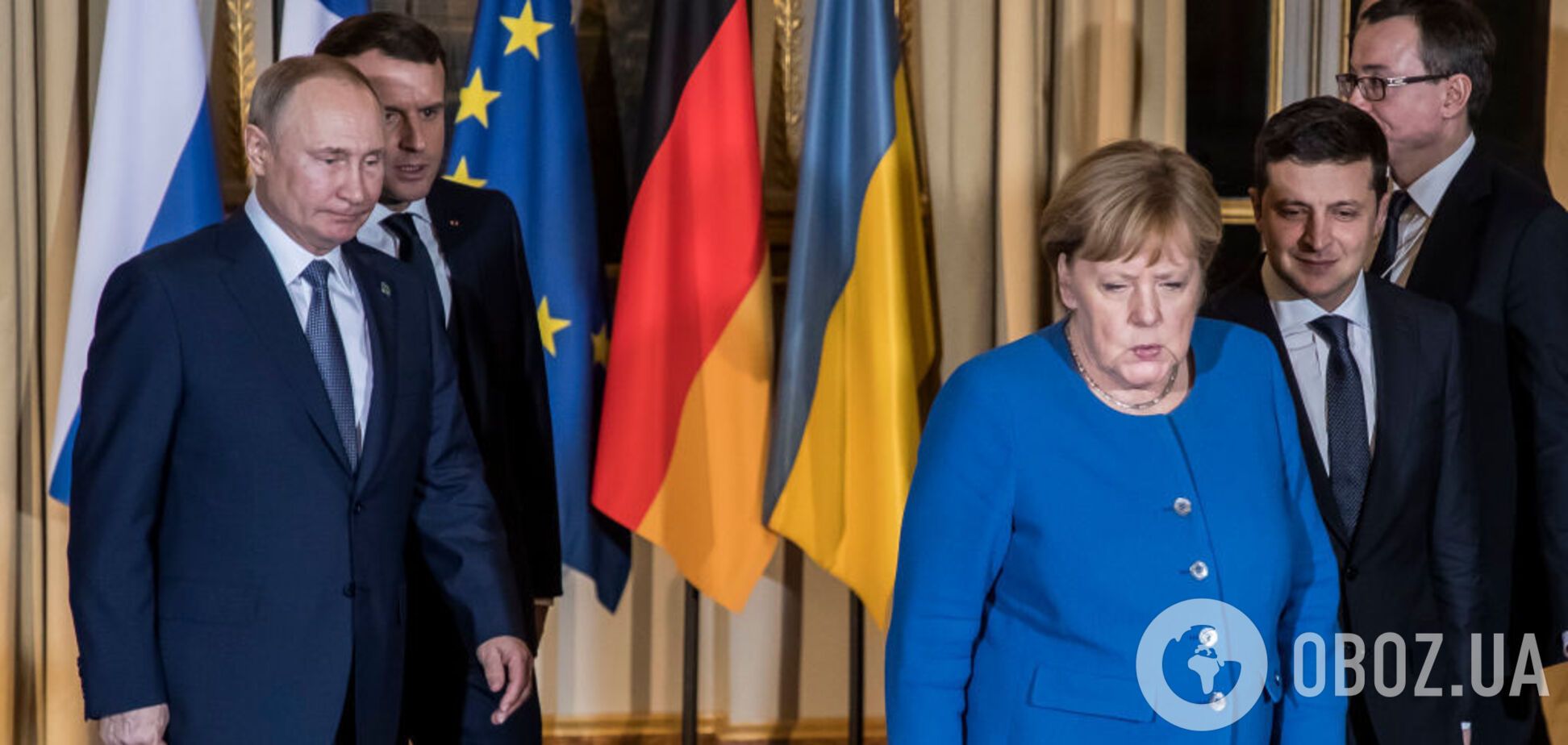 Нормандская четверка