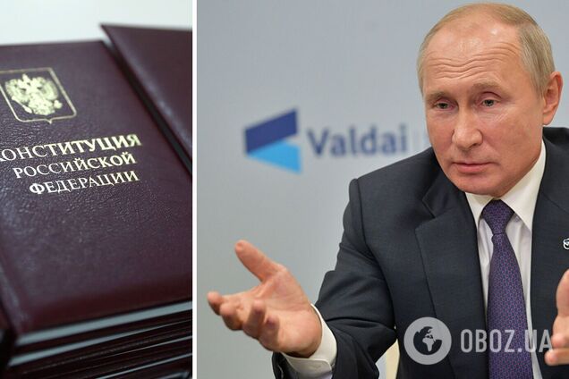 Путин разрешил себе занимать пост президента еще два срока. Документ