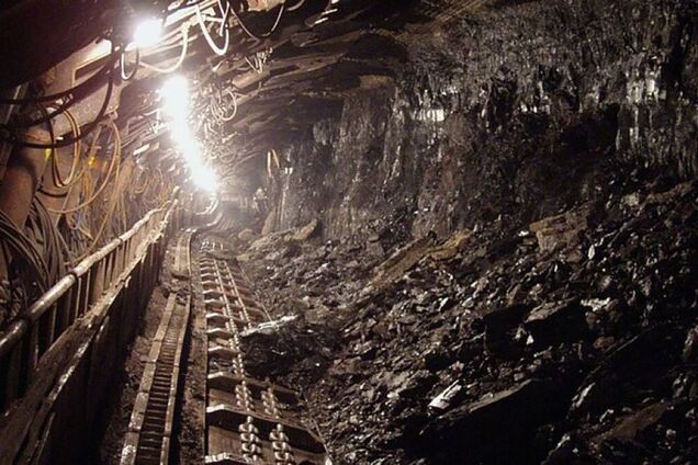 ФДМУ планує приєднати до 'Центренерго' повернуті державі вугільні шахти