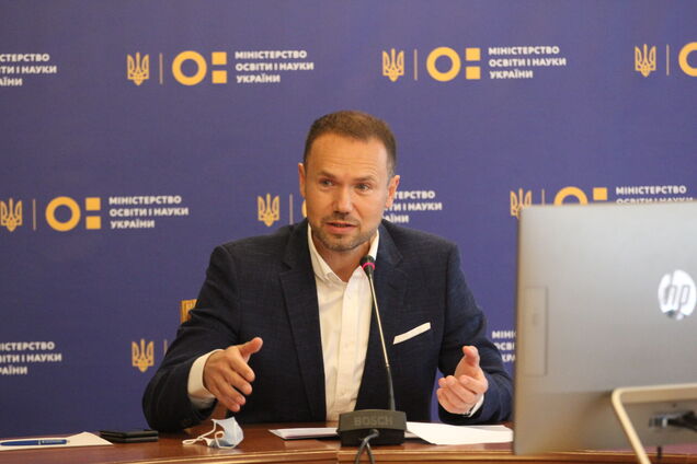 Сергей Шкарлет