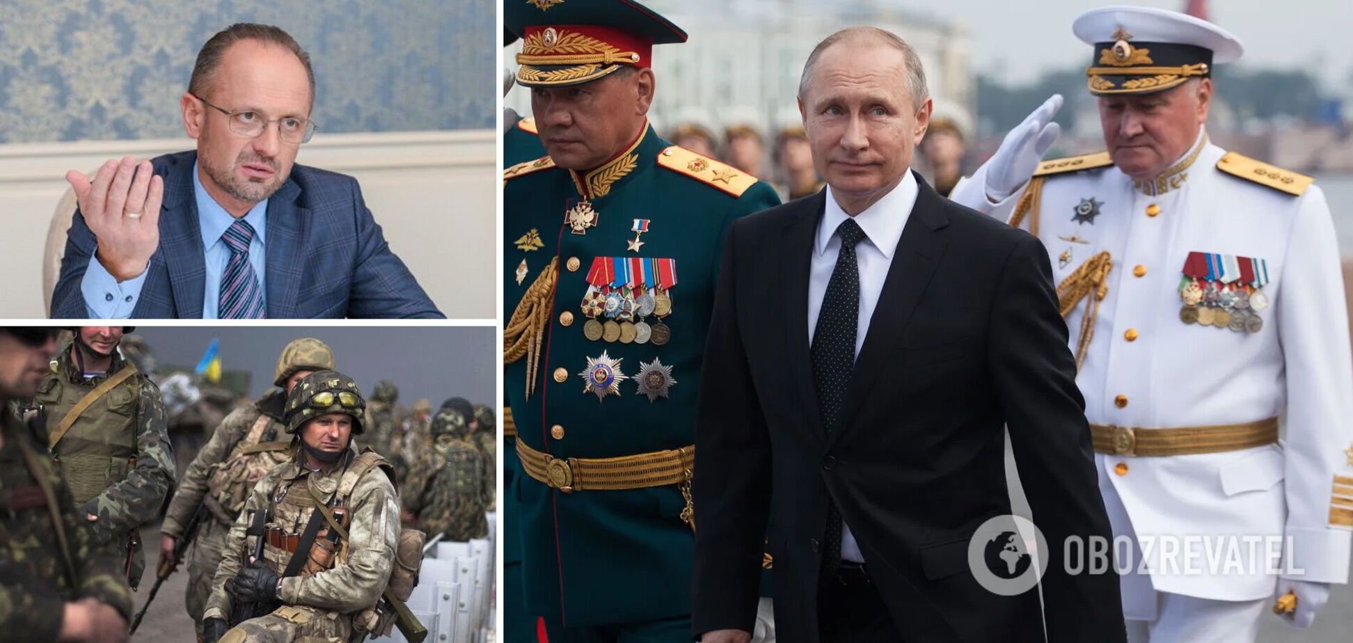 Роман Безсмертний