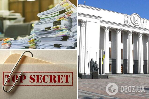 Відсікти прихильників Кремля і посилити перевірки: 'Слуга народу' готує новий закон про допуск до держтаємниці