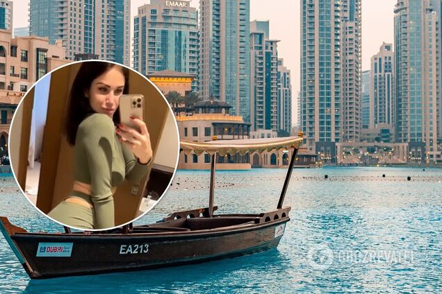 Брат арестованной в Дубае украинки прокомментировал инцидент