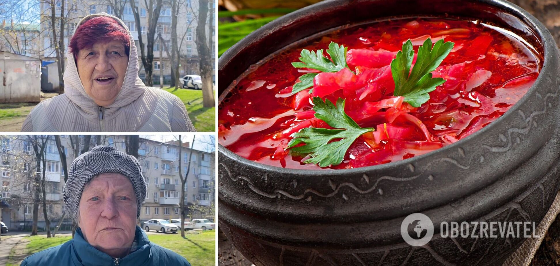 У 'Загонах Путіна' назвали борщ 'споконвічно російською стравою', яку ще 'діди варили'. Відео