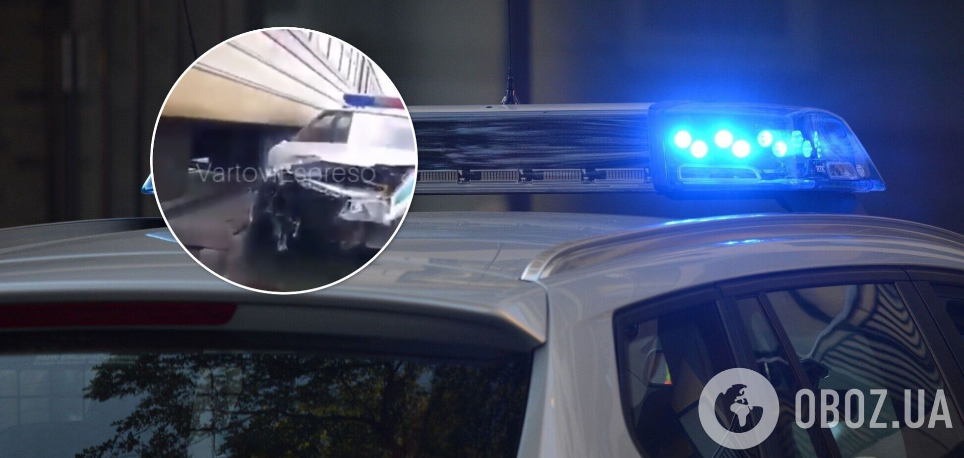 ДТП с полицейской машиной