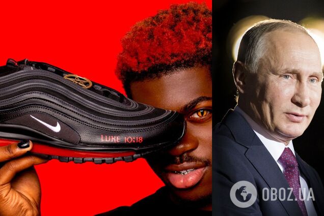 Валенки-666 и ватники с сатанинской пентаграммой