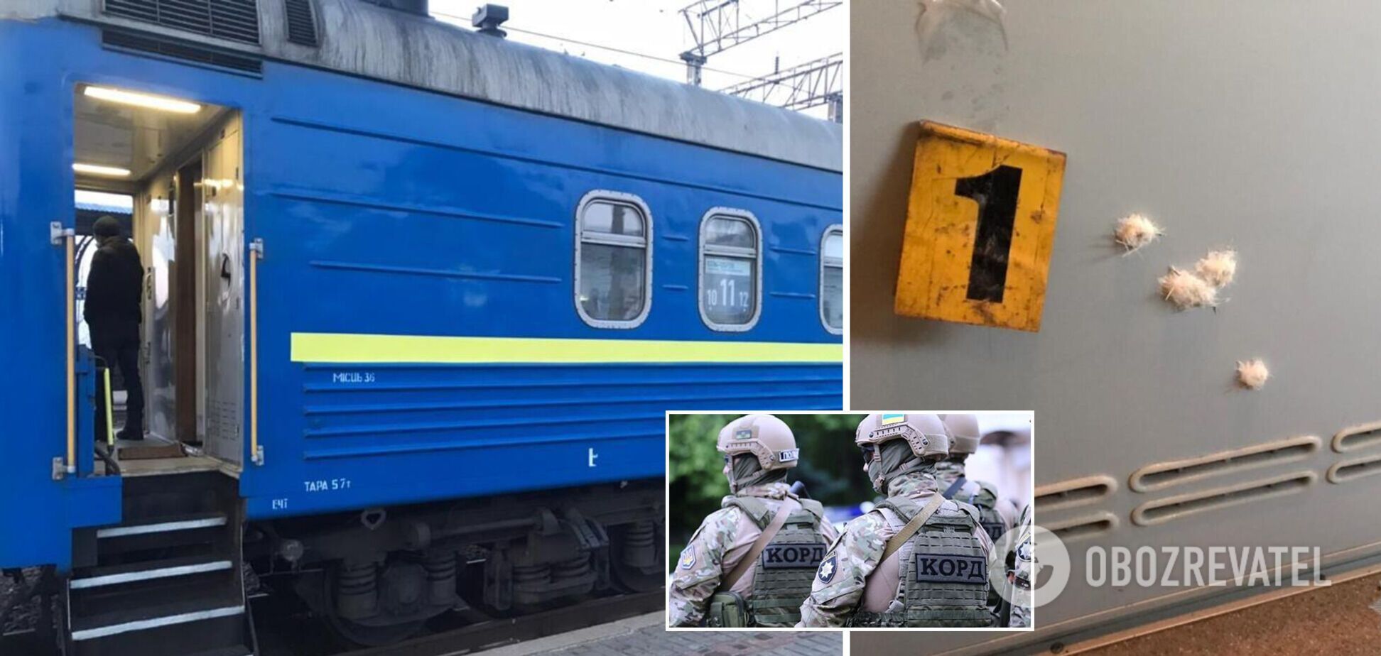 В полиции показали кадры с поезда на Харьковщине, где офицеры устроили стрельбу. Фото