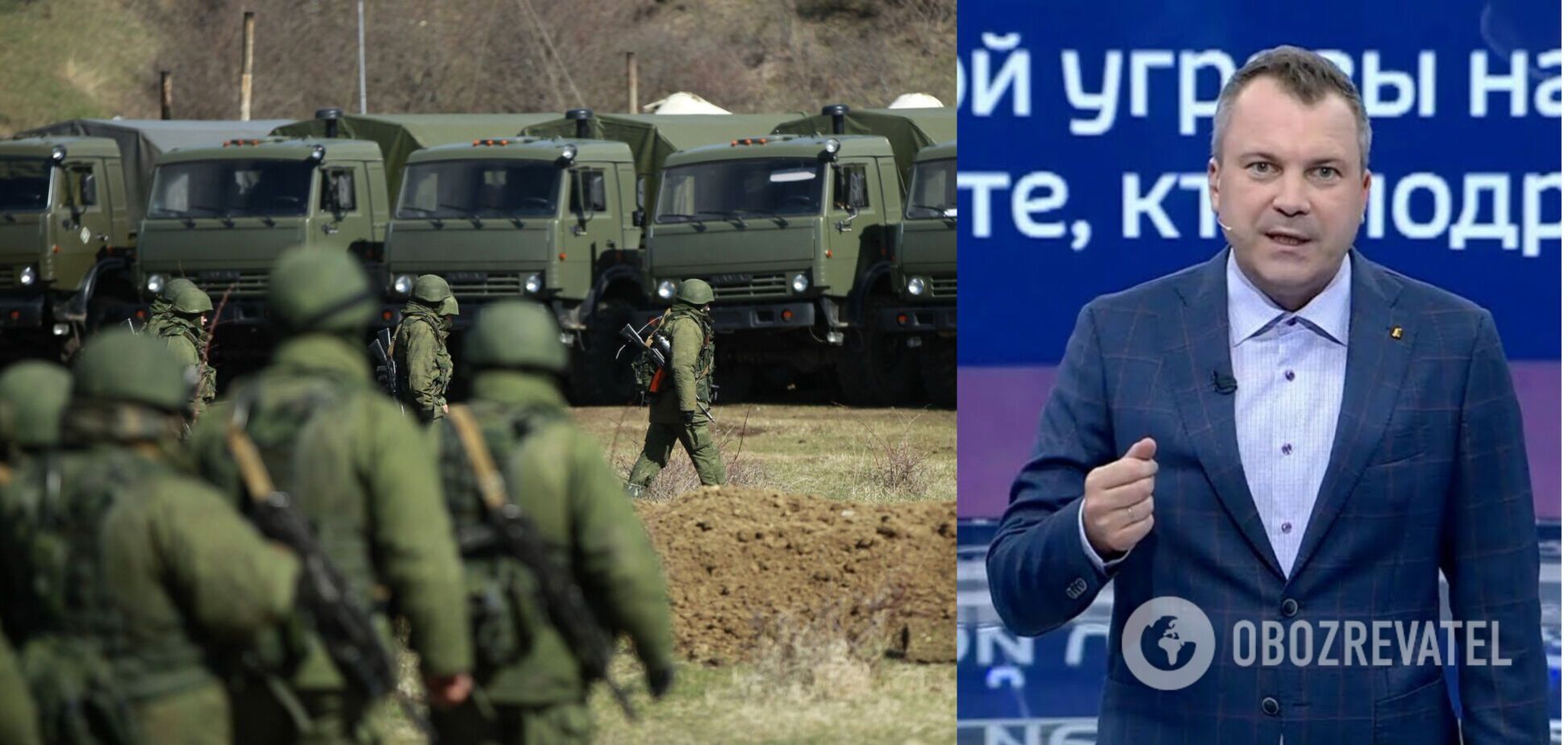 Российские пропагандисты обсуждали, как 'надавать по щам' Украине за 'вторжение на Донбасс'. Видео