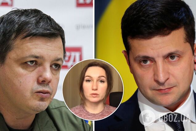 Жена арестованного Семенченко обратилась к Зеленскому с просьбой. Видео
