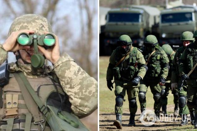 Россияне на Донбассе