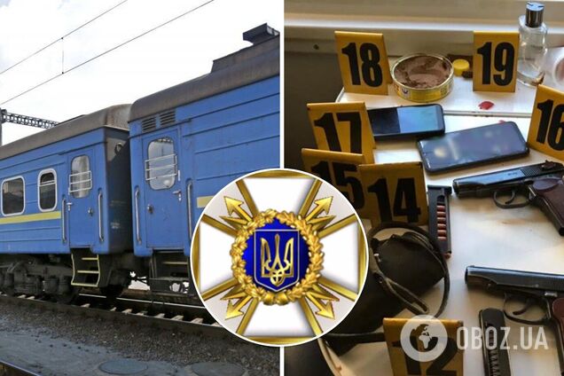 Офицеры Госспецсвязи поплатились работой за стрельбу в поезде на Харьковщине